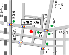 ���É��c�Ə��n�}